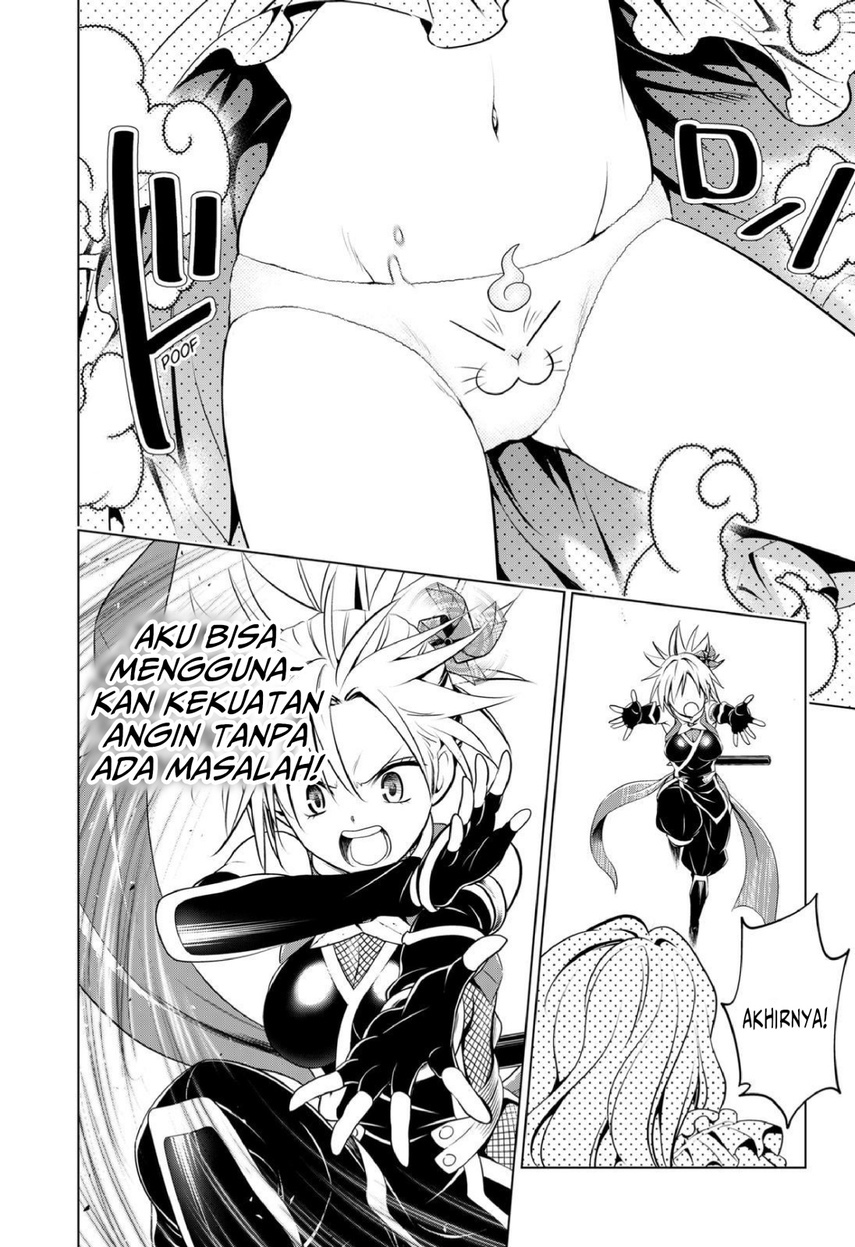 Ayakashi Triangle Chapter 98 - halaman 20