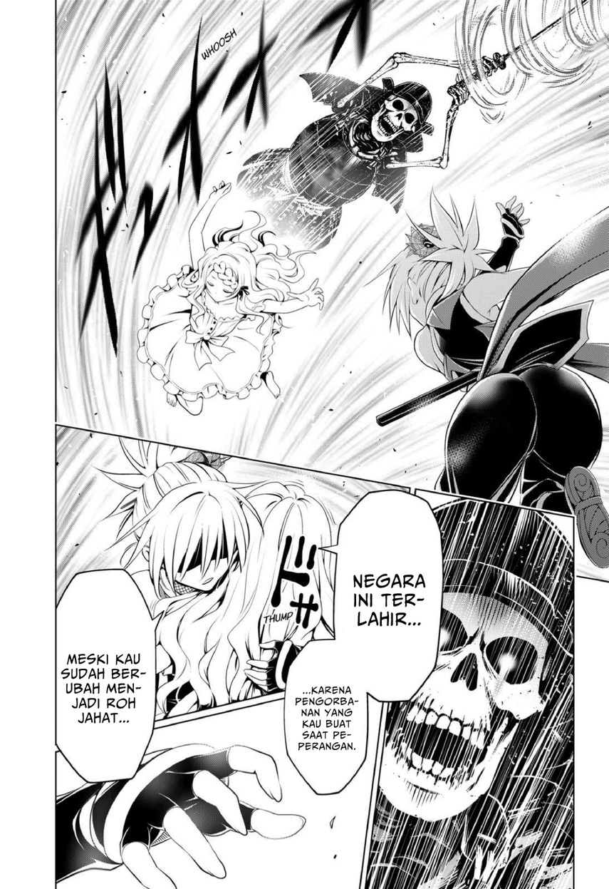 Ayakashi Triangle Chapter 98 - halaman 22