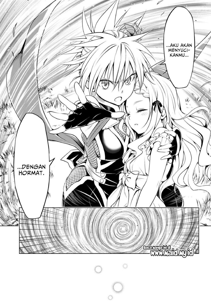 Ayakashi Triangle Chapter 98 - halaman 23