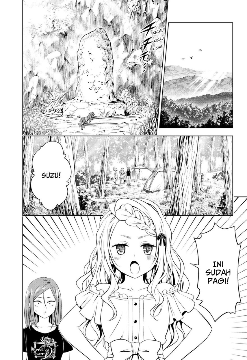 Ayakashi Triangle Chapter 98 - halaman 24