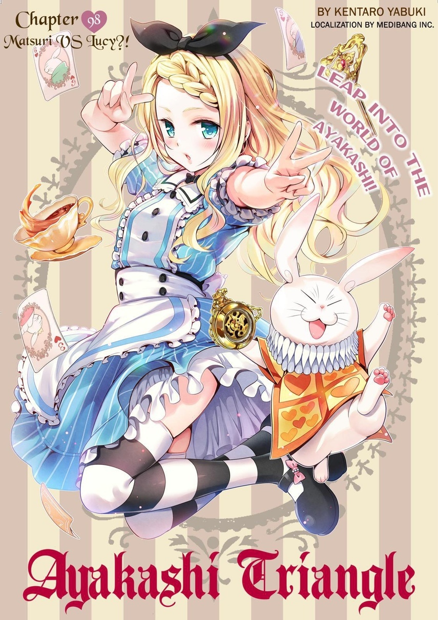Ayakashi Triangle Chapter 98 - halaman 3