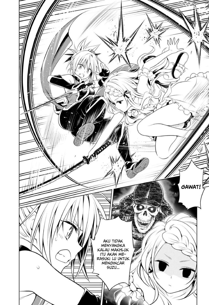 Ayakashi Triangle Chapter 98 - halaman 6