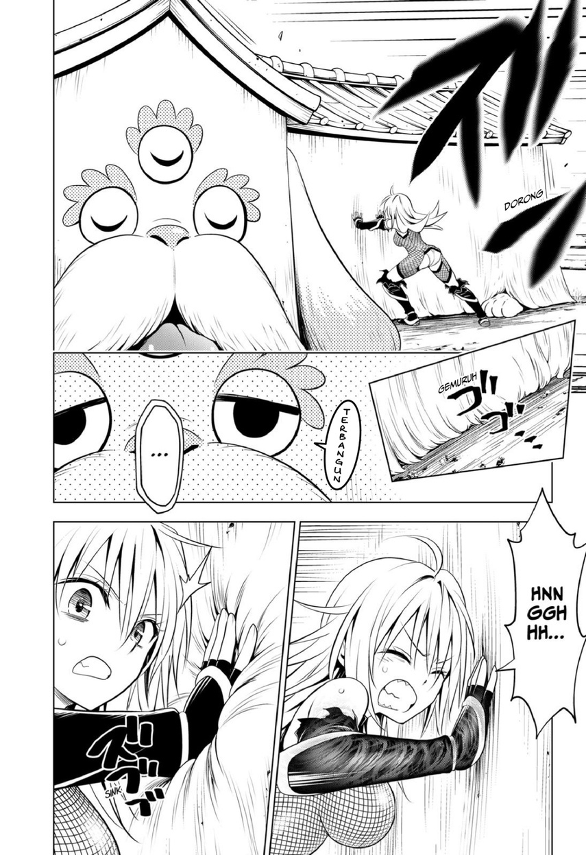 Ayakashi Triangle Chapter 99 - halaman 14