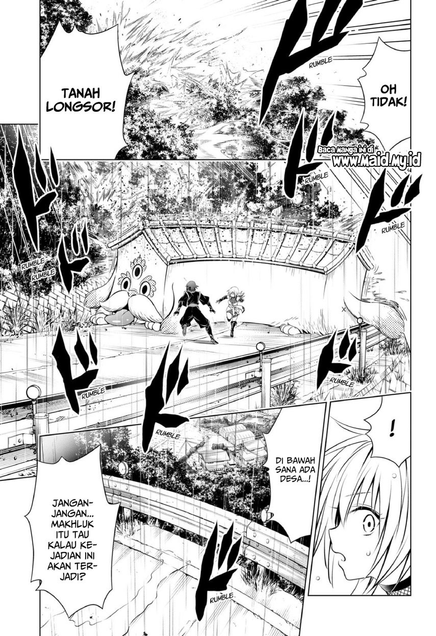 Ayakashi Triangle Chapter 99 - halaman 19