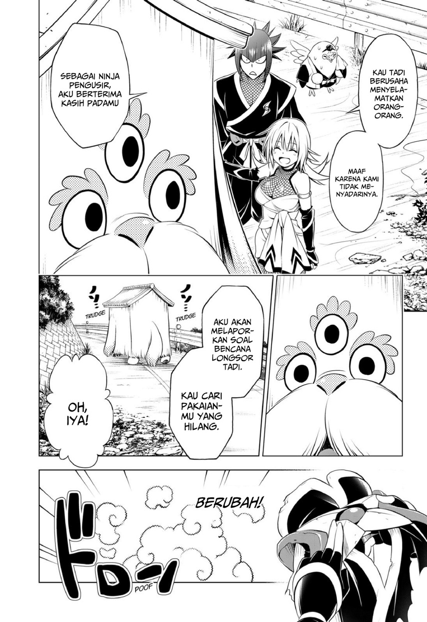 Ayakashi Triangle Chapter 99 - halaman 22