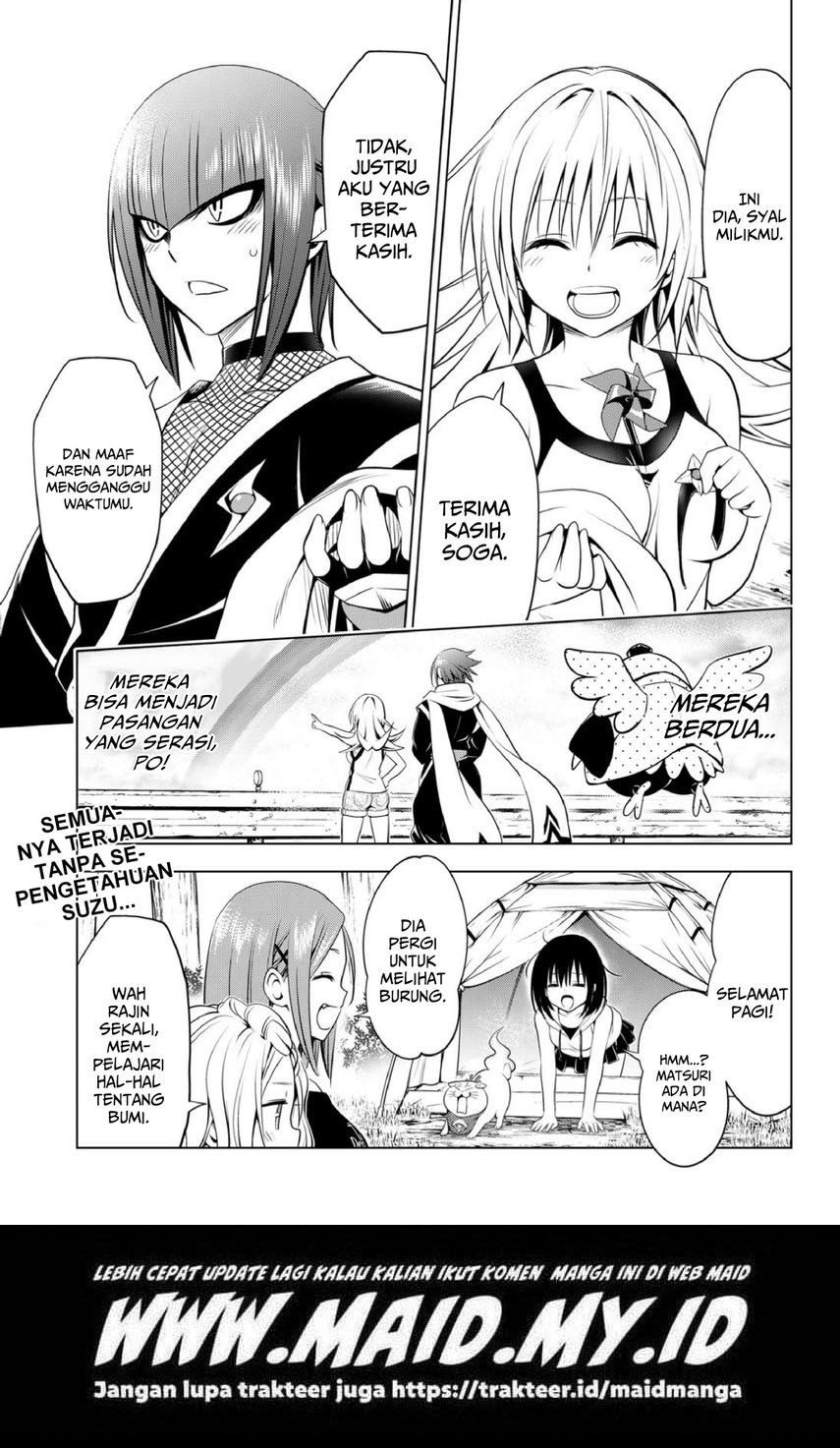 Ayakashi Triangle Chapter 99 - halaman 23
