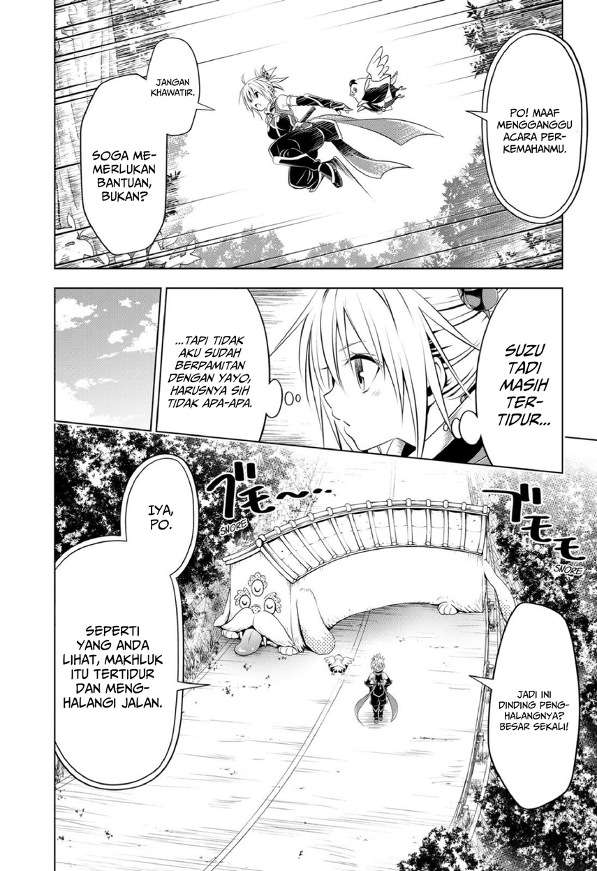 Ayakashi Triangle Chapter 99 - halaman 6