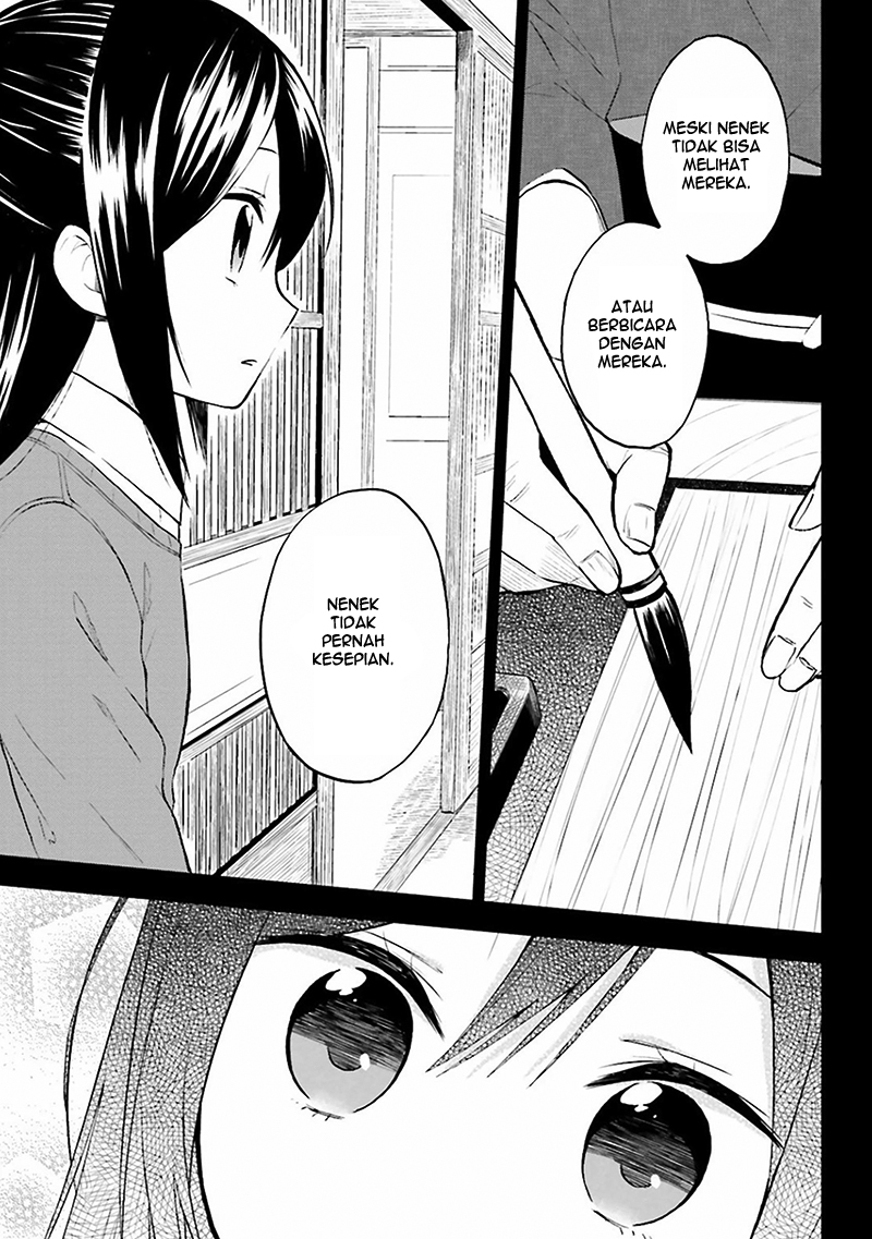 Ayakashiko Chapter 1 - halaman 13