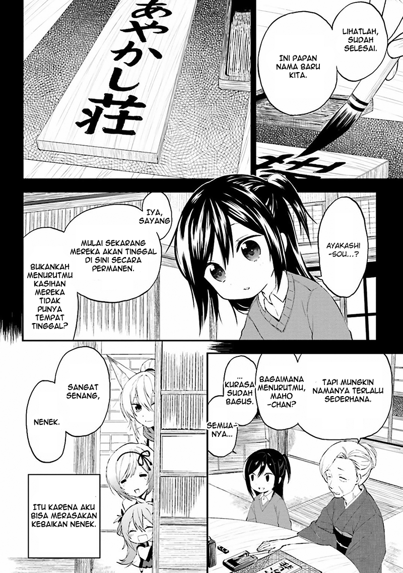 Ayakashiko Chapter 1 - halaman 14