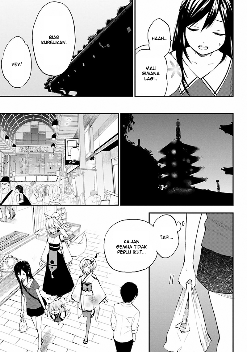 Ayakashiko Chapter 1 - halaman 17