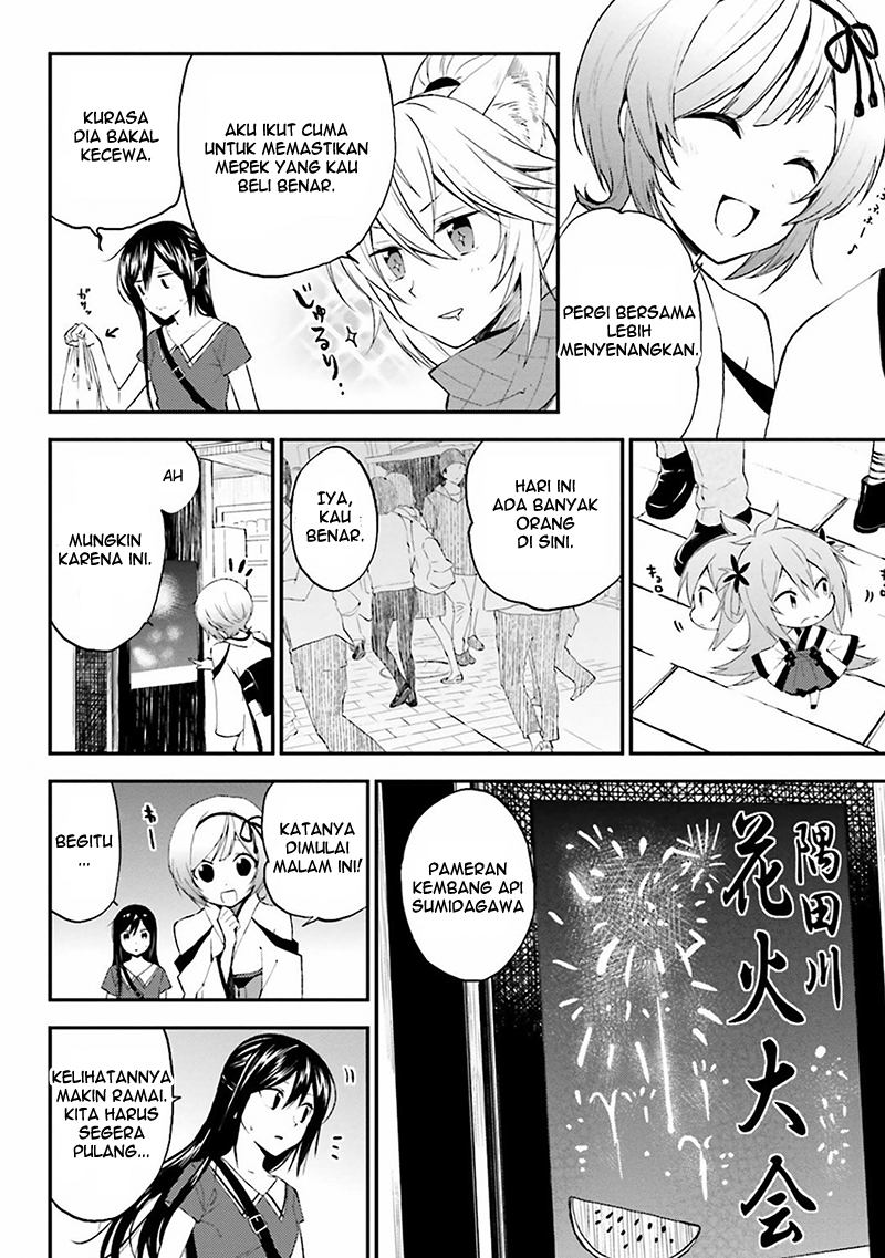 Ayakashiko Chapter 1 - halaman 18