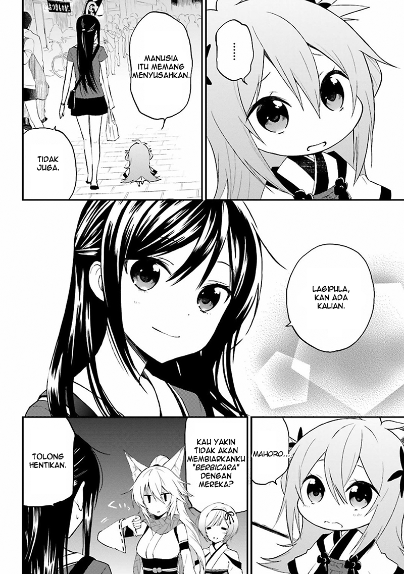 Ayakashiko Chapter 1 - halaman 20