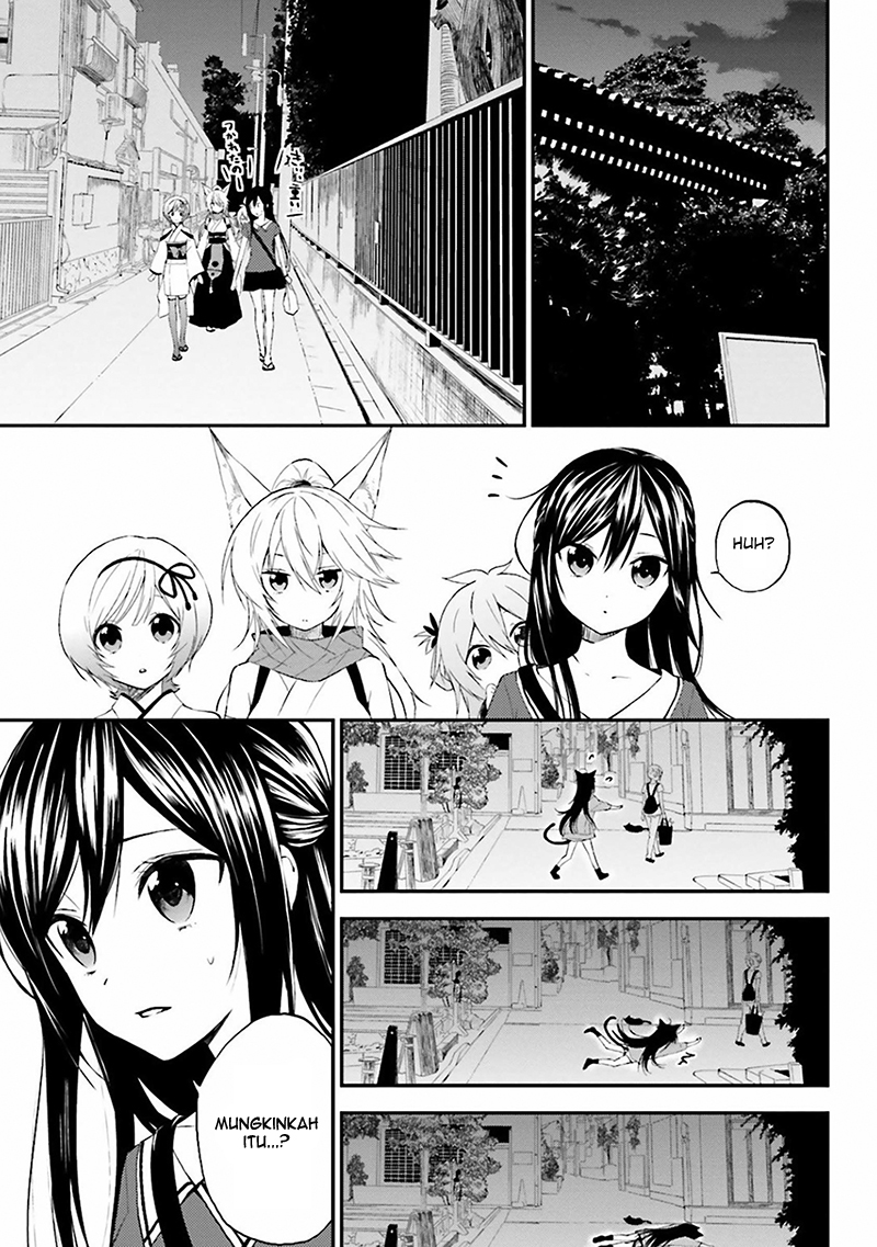 Ayakashiko Chapter 1 - halaman 21