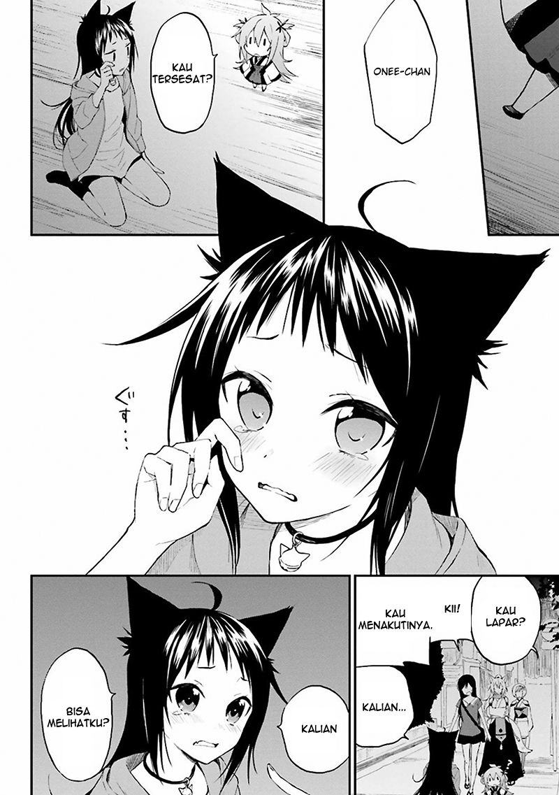 Ayakashiko Chapter 1 - halaman 22