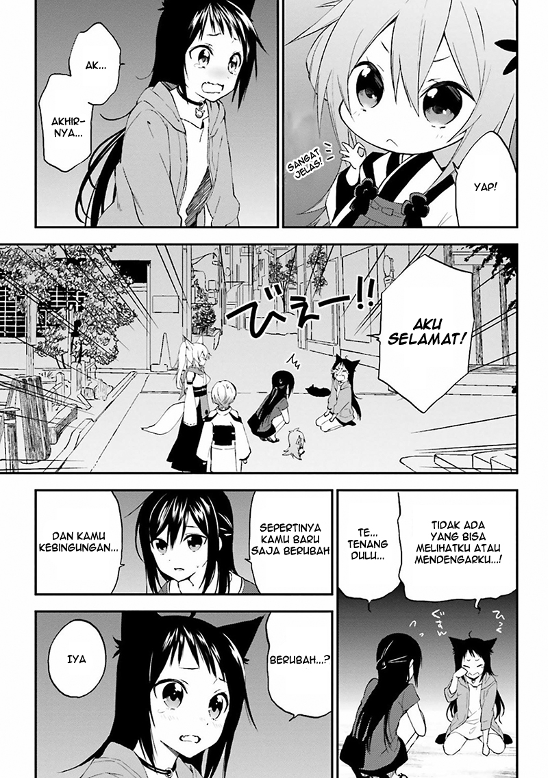 Ayakashiko Chapter 1 - halaman 23