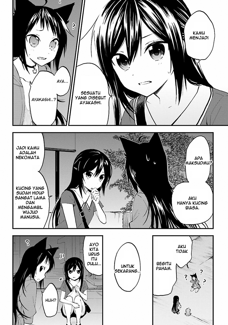 Ayakashiko Chapter 1 - halaman 24