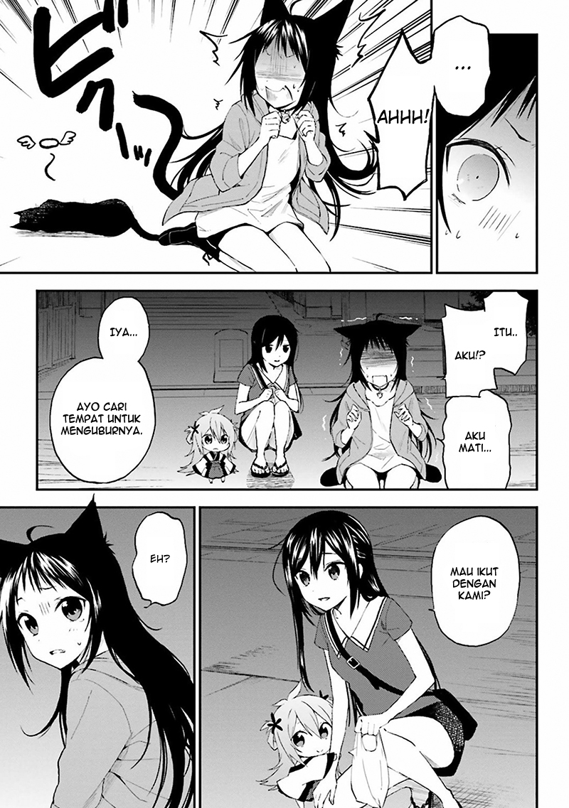 Ayakashiko Chapter 1 - halaman 25