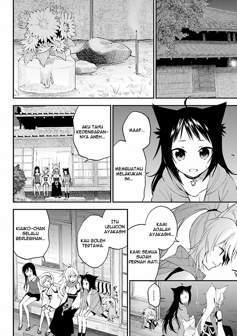 Ayakashiko Chapter 1 - halaman 26