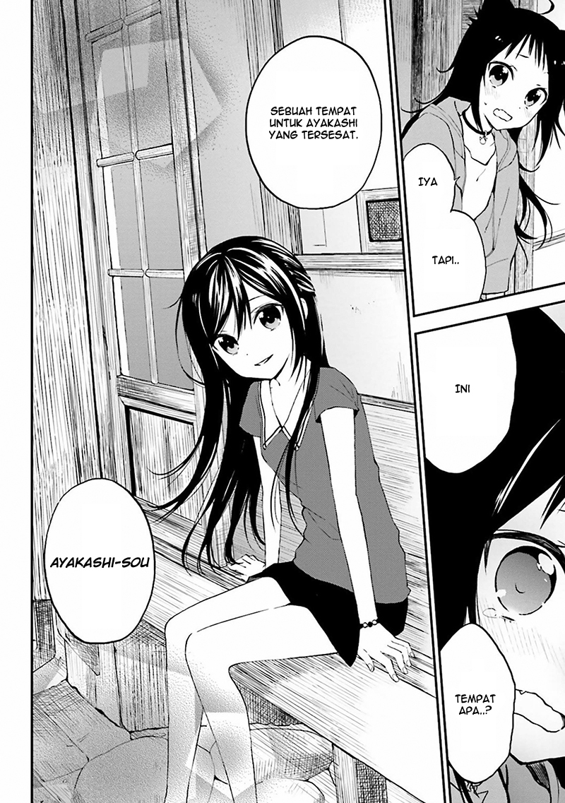 Ayakashiko Chapter 1 - halaman 30