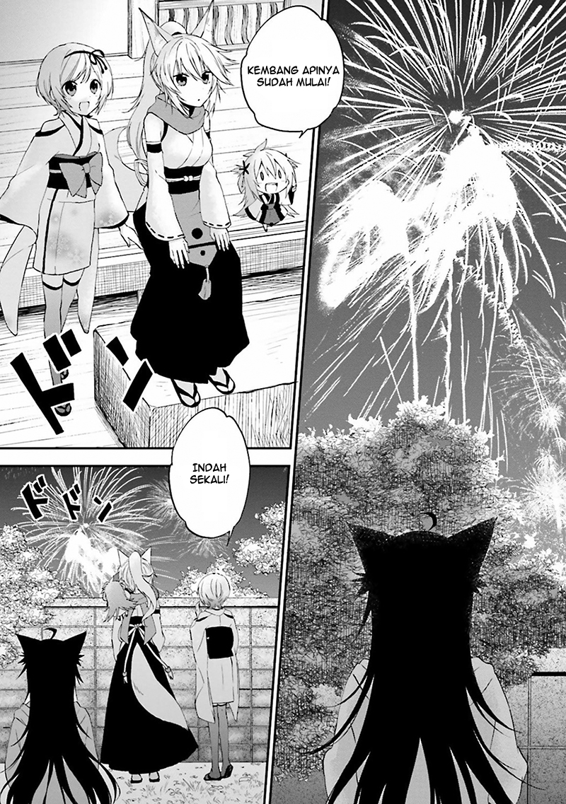 Ayakashiko Chapter 1 - halaman 33