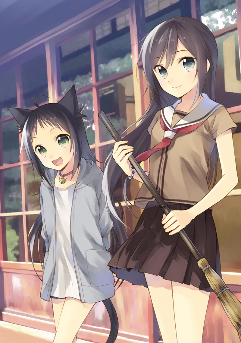 Ayakashiko Chapter 1 - halaman 4