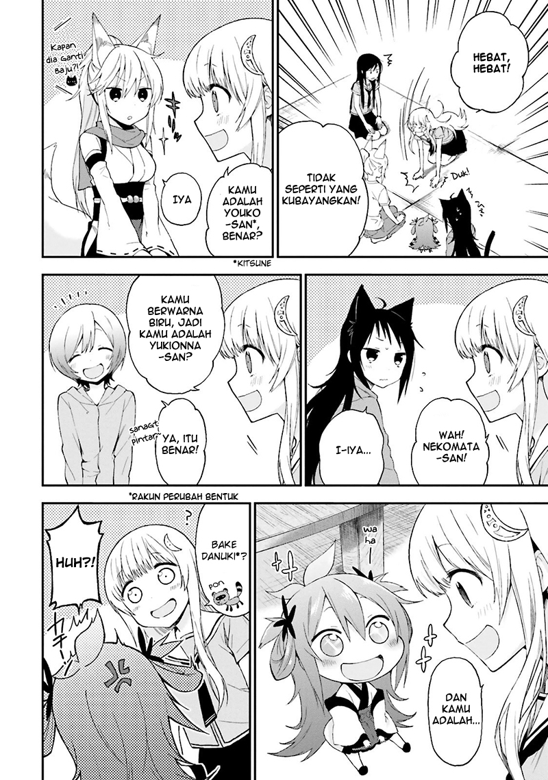 Ayakashiko Chapter 10 - halaman 10