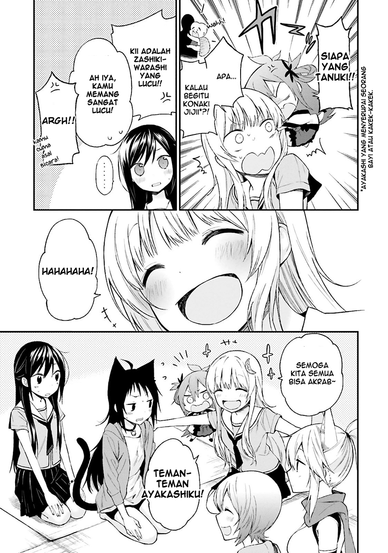 Ayakashiko Chapter 10 - halaman 11
