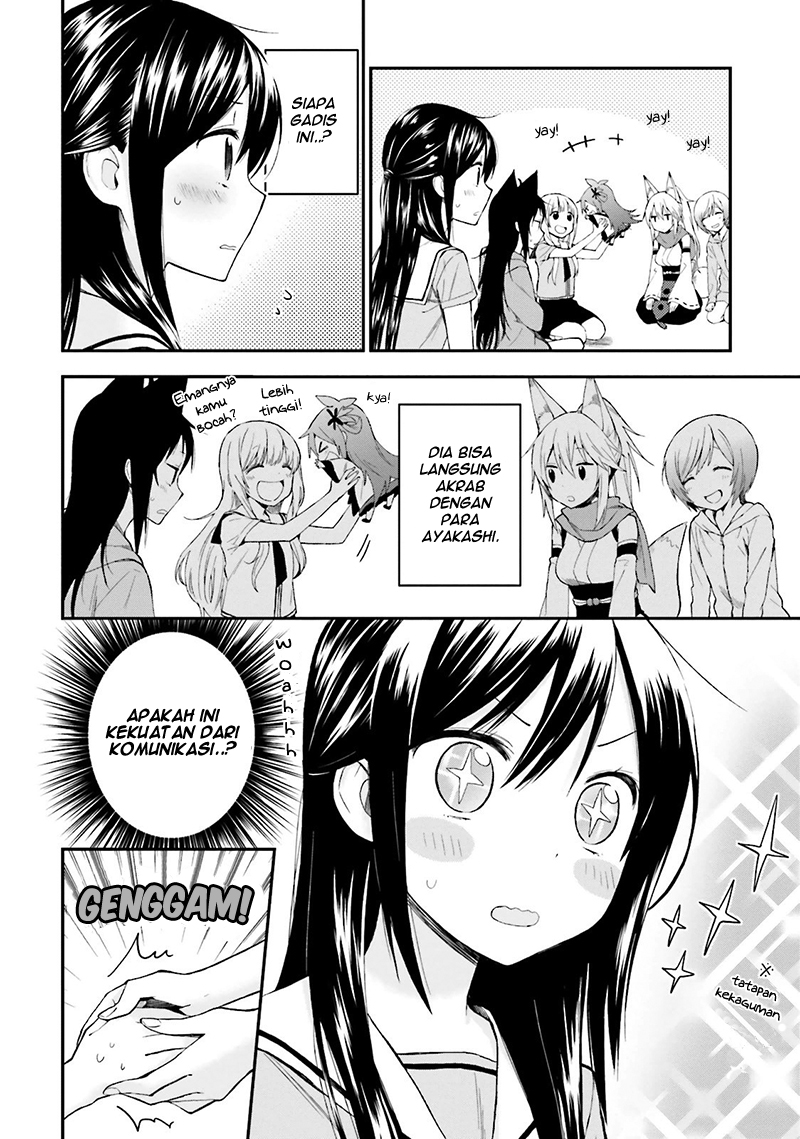 Ayakashiko Chapter 10 - halaman 12