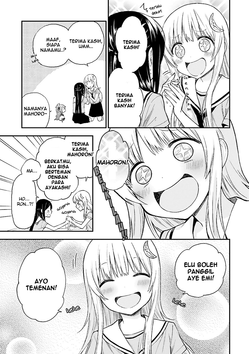 Ayakashiko Chapter 10 - halaman 13