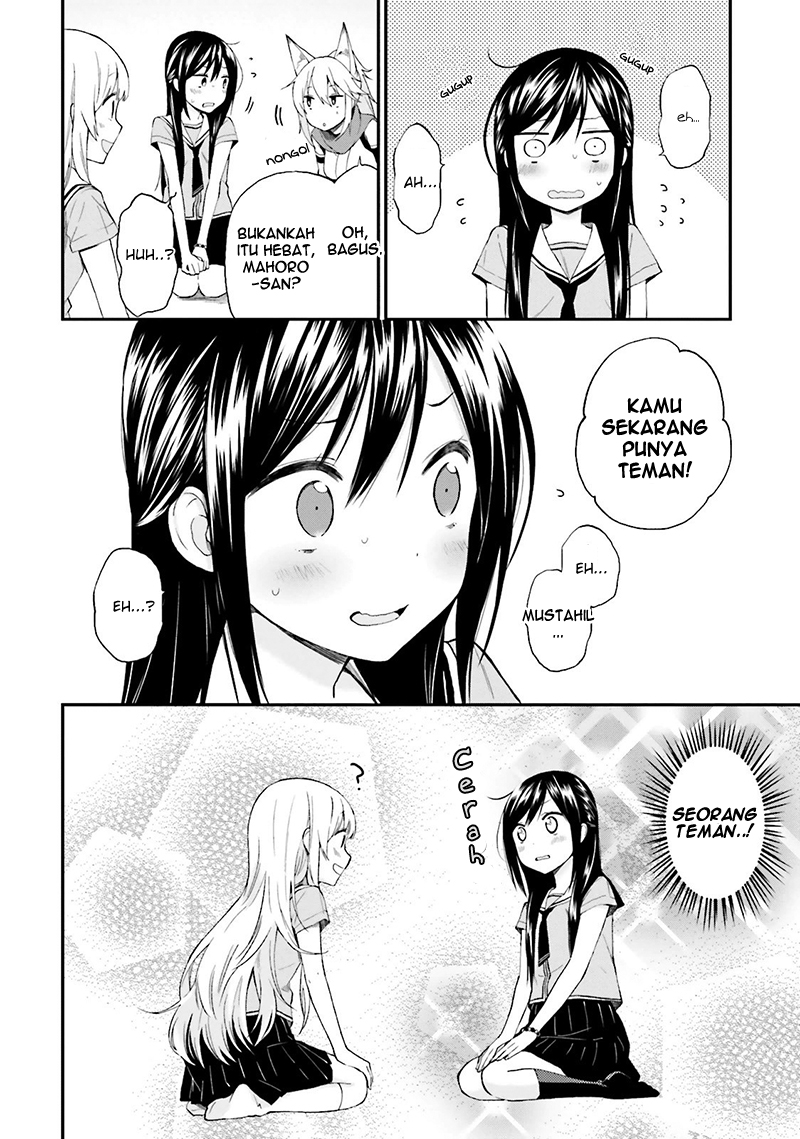 Ayakashiko Chapter 10 - halaman 14