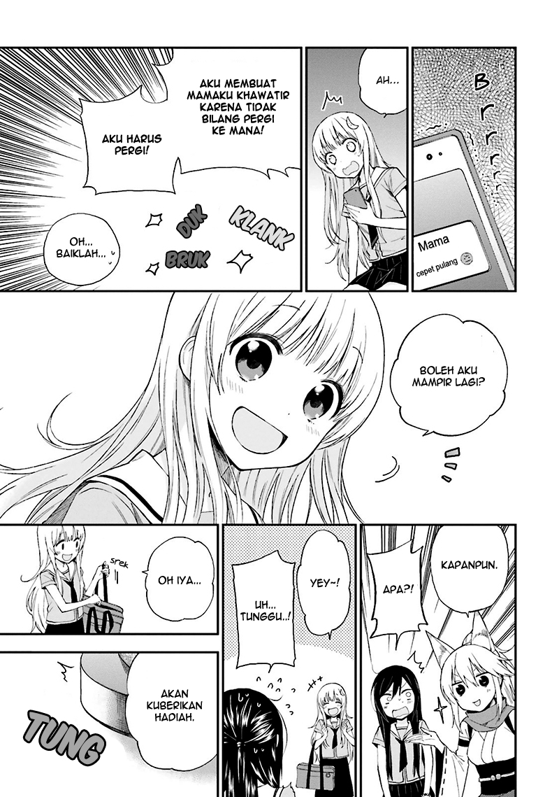 Ayakashiko Chapter 10 - halaman 15