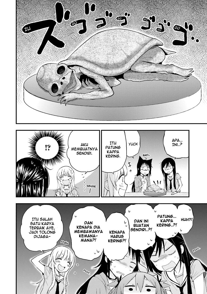 Ayakashiko Chapter 10 - halaman 16