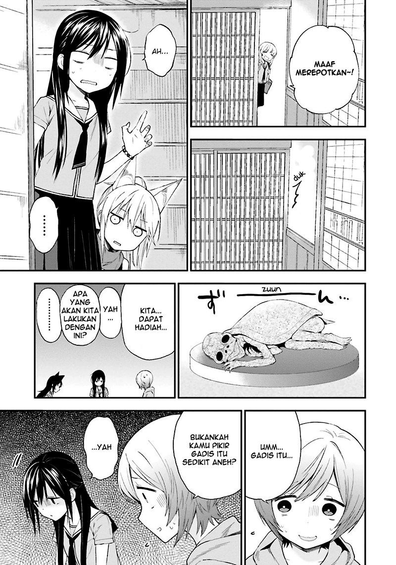 Ayakashiko Chapter 10 - halaman 17