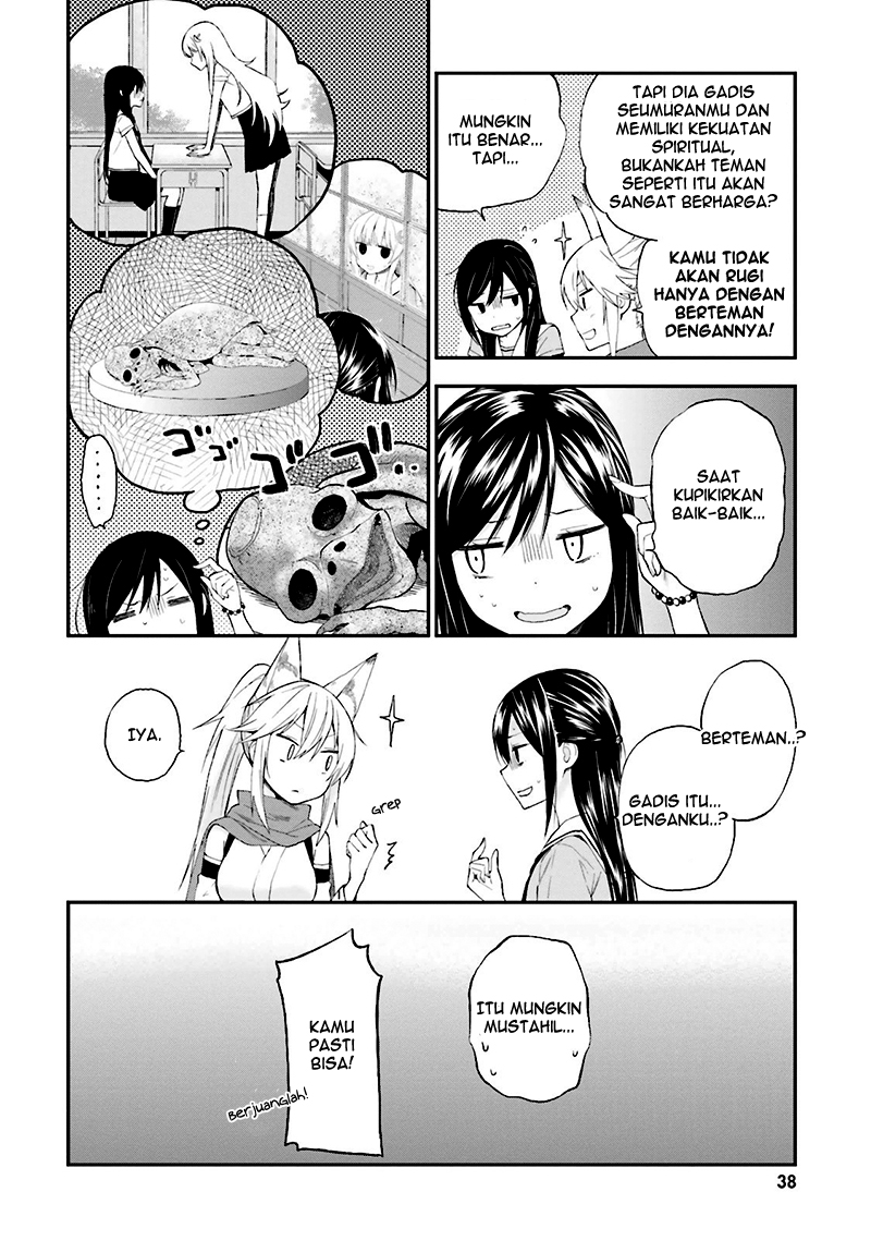 Ayakashiko Chapter 10 - halaman 18