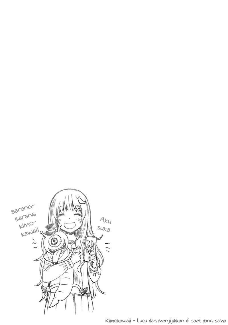 Ayakashiko Chapter 10 - halaman 19