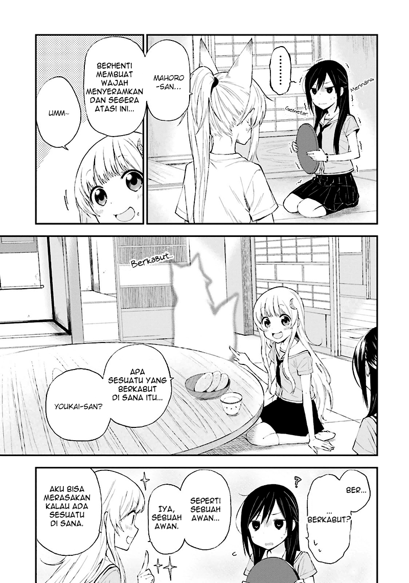 Ayakashiko Chapter 10 - halaman 3