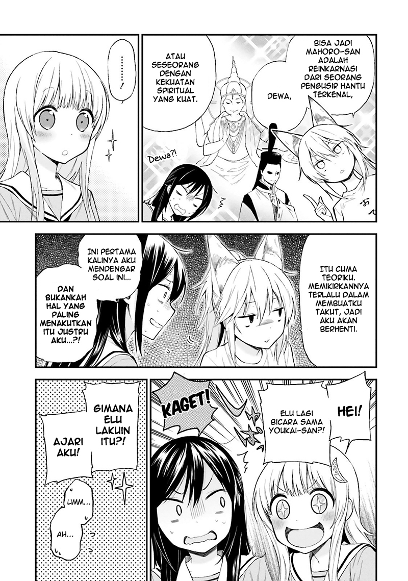 Ayakashiko Chapter 10 - halaman 5