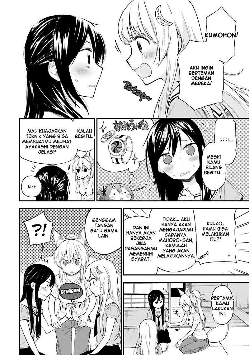 Ayakashiko Chapter 10 - halaman 6