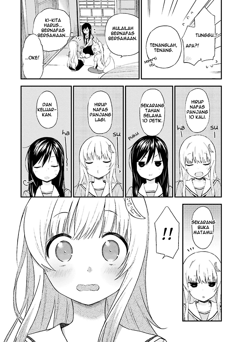 Ayakashiko Chapter 10 - halaman 7