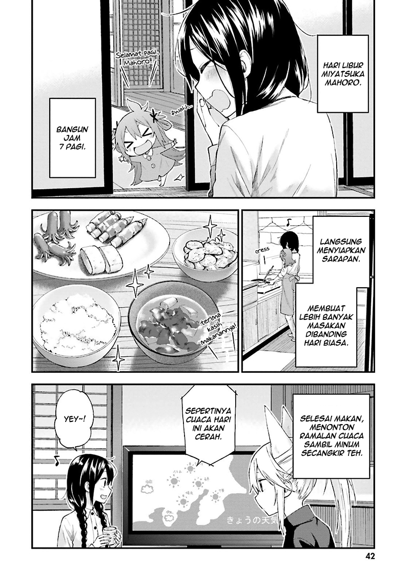 Ayakashiko Chapter 11 - halaman 2