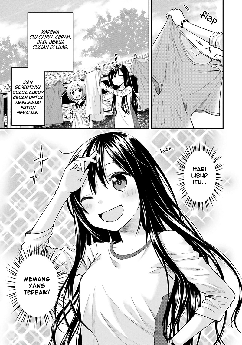 Ayakashiko Chapter 11 - halaman 3