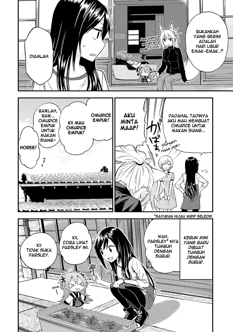Ayakashiko Chapter 11 - halaman 4