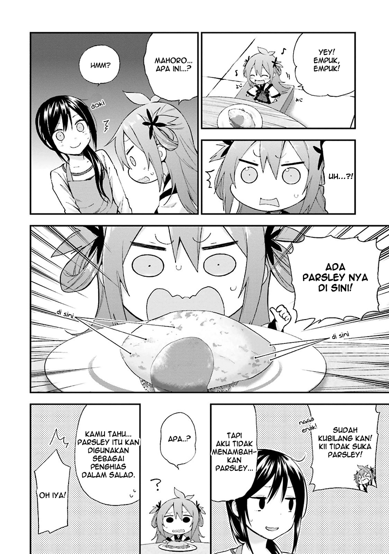 Ayakashiko Chapter 11 - halaman 6