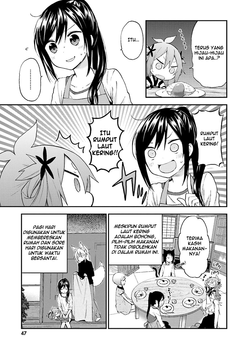 Ayakashiko Chapter 11 - halaman 7