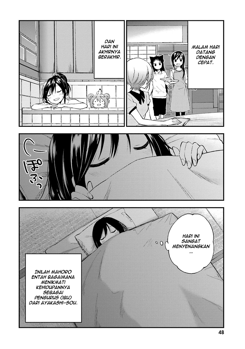 Ayakashiko Chapter 11 - halaman 8