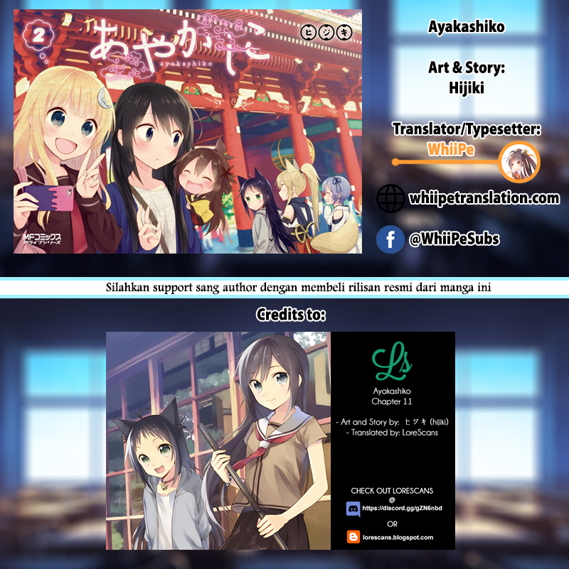 Ayakashiko Chapter 11 - halaman 9