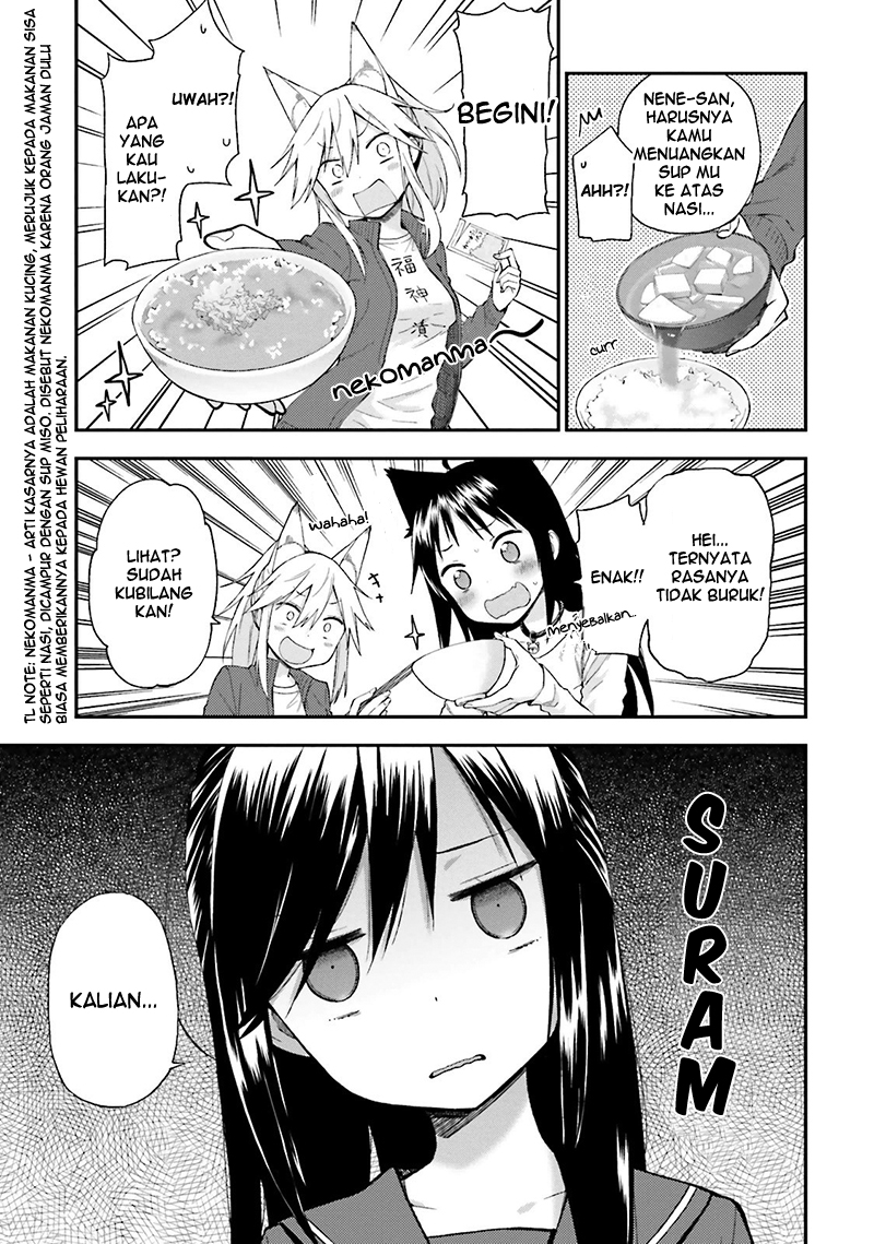 Ayakashiko Chapter 12 - halaman 3
