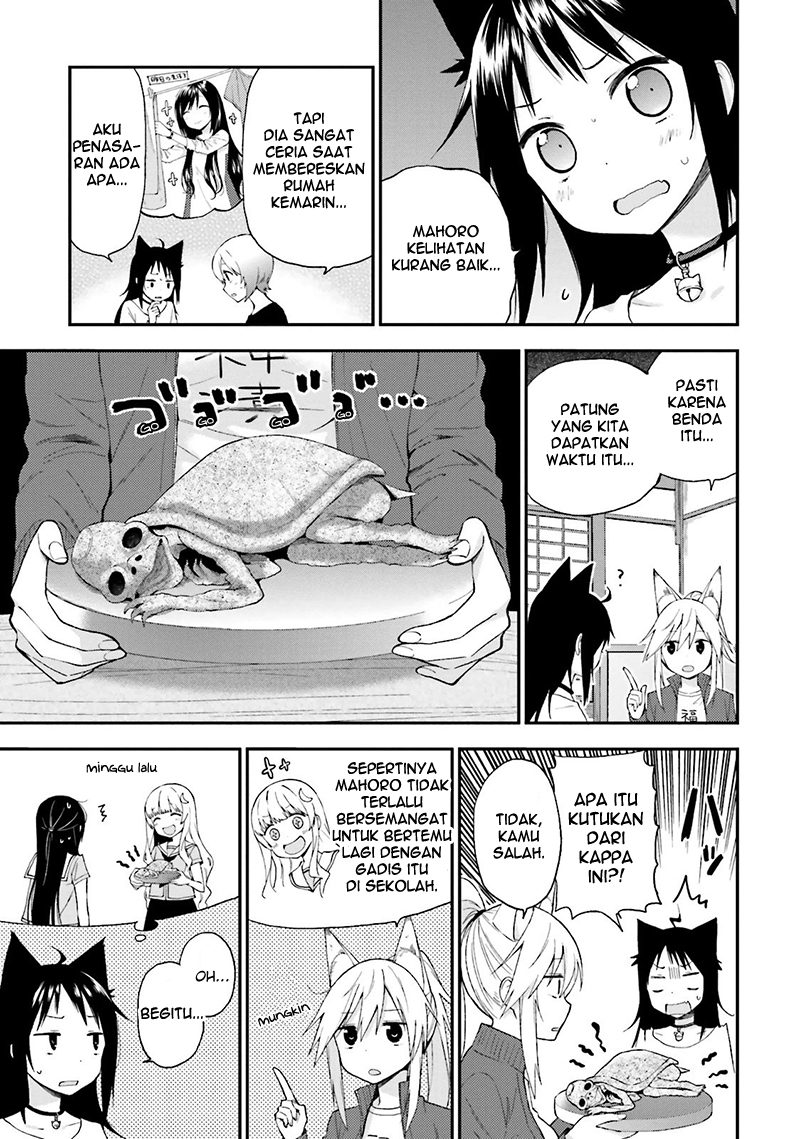 Ayakashiko Chapter 12 - halaman 5