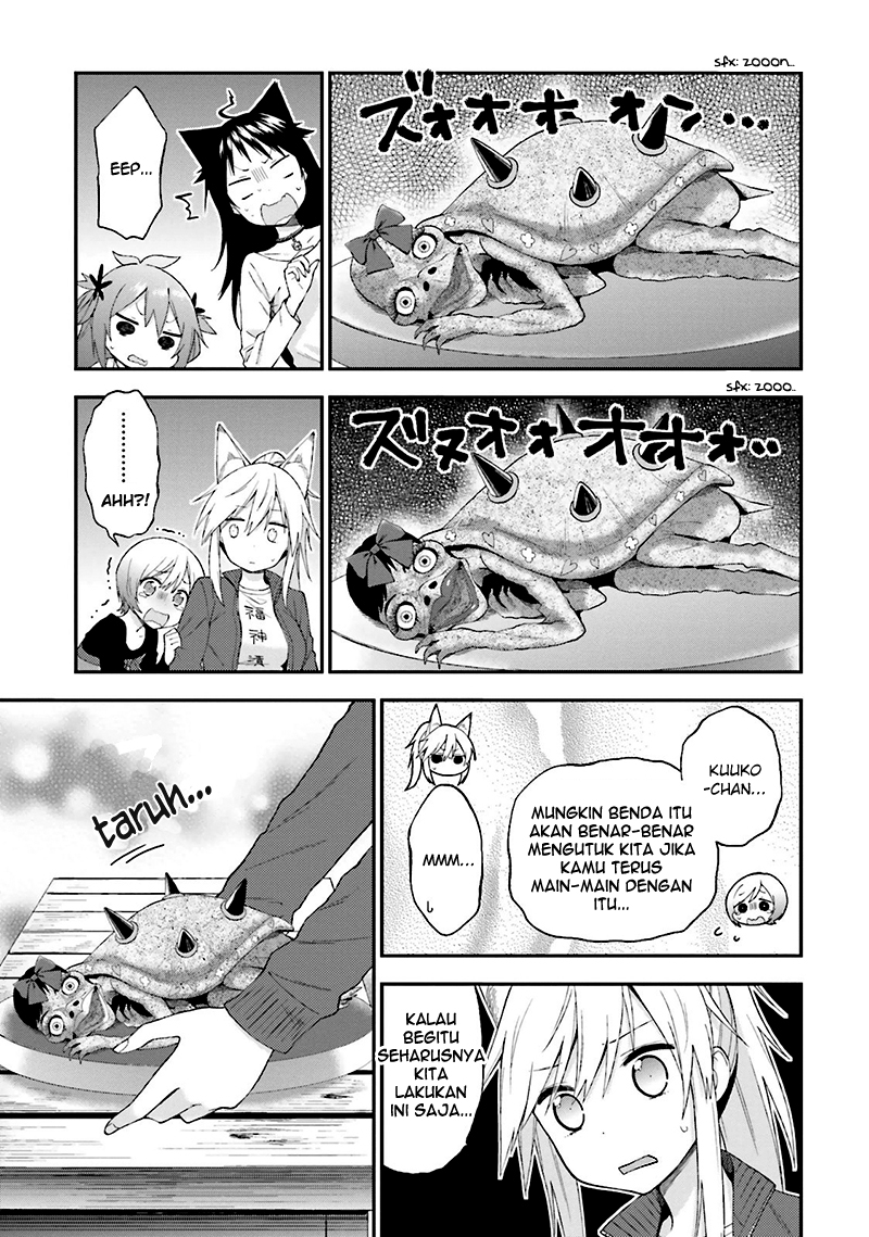 Ayakashiko Chapter 12 - halaman 7