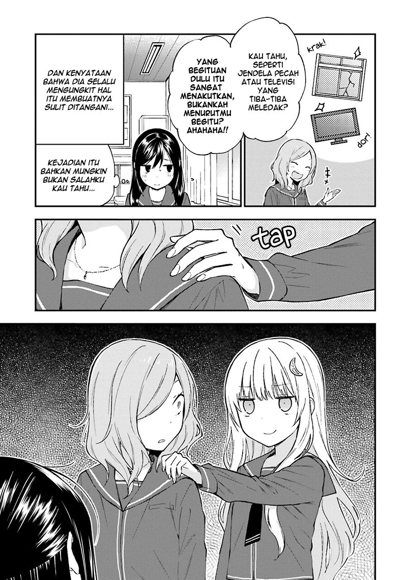 Ayakashiko Chapter 13 - halaman 10